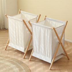 Dirty Laundry Basket for Bathroom, Bedroom, Japanese-Style Foldable Laundry Hamper, Household Storage Basket for Dirty Clothes