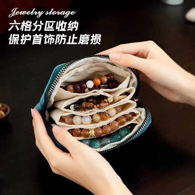Jewelry storage bag high-end exquisite jewelry crystal bracelet bracelet cultural relics portable zipper multi-layer necklace storage bag