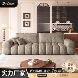 Modern Minimalist Trendy Cream-Style Chenille Sofa for Small and Medium-Sized Living Rooms, Dark Green Puff Island Fabric Sofa