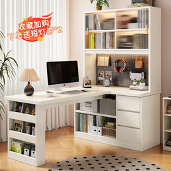 Corner Desk Bookshelf Integrated Desk 2026 New Model Student Bedroom Home Study Desk with Bookcase Combination Computer Desk