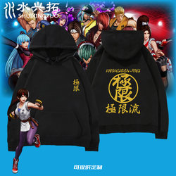 King of Fighters Game Sakazaki Yuri Extreme Flow Karate Merchandise Custom Hoodie Loose Fit Pure Cotton Long Sleeve Unisex