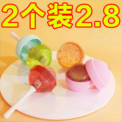 New Creative Ice Cream Mold Children's Popsicle Grinding Tool Soft Silicone Lollipop Mini LAOSHU Ice Cream Popsicle Ice Tray