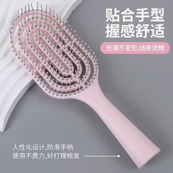 Mini Portable Standing Comb for Women, Fluffy Hair Styling Comb, Small Size, Easy to Carry, High Crown Hairstyle Comb
