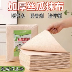 Loofah rag household non-stick oil absorbent dishwashing cloth