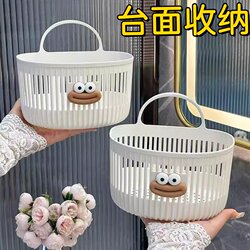 Multifunctional Small Hanging Basket for Bathroom, Waste Towel Storage Basket, Kitchen, Dormitory, Bedside Wall-Mounted Hanging Basket