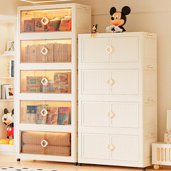 Large-Capacity Installation-Free Storage Cabinet, Household Baby Clothes and Sundries Plastic Multi-Layer Storage Cabinet