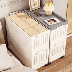 Folding Storage Box, Large Capacity, Extra-Large Plastic Household Rectangular Cabinet, Clothing and Pants Storage Box with Wheels and Flip Cover, Thickened