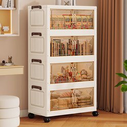 Snack Storage Rack, Multi-Layer Movable Storage Cabinet for Living Room, Home Use, No Installation Required, Clothes and Toy Organizing and Storage Shelf