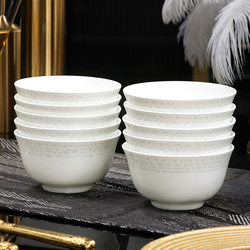 Jingdezhen Tuobai Bone China Bowl Set for Home Use, 2026 New Model, Particularly Beautiful and Stylish, Including Rice Bowls and Plates