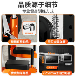 German Imported Smith Machine for Home Use, Multifunctional Integrated Power Rack for Squats and Bench Presses, Commercial Strength Training Equipment