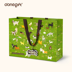 Original Illustration Green Puppy Park Birthday 520 Valentine's Day Gift Bag Large Size Souvenir Gift Paper Tote Bag