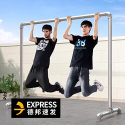 Steel Pipe Clothes Drying Rack, Floor-Standing Bedroom Clothes Rod, Outdoor Household Balcony Clothes Hanger, Simple Drying Rack for Quilts and Clothes, Water Pipe