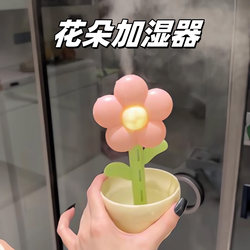 Japanese Humidifier for Home Use, Silent, Suitable for Pregnant Women and Babies, Bedroom, Living Room, 2025 New Model, Essential Oil Aroma Diffuser All-In-One