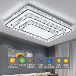 Juncheng Rectangular Crystal Ceiling Lamp Full Spectrum Eye Protection Elegant Light Luxury Living Room Lamp Simple Modern Lighting Fixtures