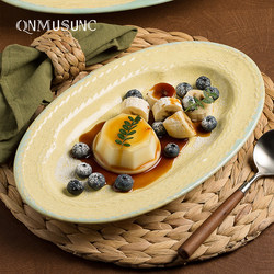 Qnmusunc Creative Ceramic Fish Plate for Home Use 2025 New Model High-End Light Luxury Steamed Fish Plate Large Fish Plate Dish Plate