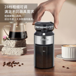 Wancle Coffee Bean Grinder 2026 New Model Fully Automatic Electric Espresso Grinder for Home Use Small Portable