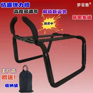 training sex bed Latest Top Selling Recommendations | Taobao ...