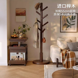 Solid Wood Clothes Rack Floor-Standing Bedroom Coat Rack Room Vertical Clothes Rack New Style Living Room Household Clothes Storage Rack