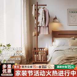 Solid Wood Bedroom Floor-Standing Clothes Rack Household Small Clothes Rack Vertical Movable Storage Rack Coat Rack 2025 New Model
