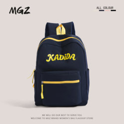 School Bag American High Street Style for Junior High School Boys and High School Students 2025 New Model Large Capacity Backpack for Elementary School Students Boys