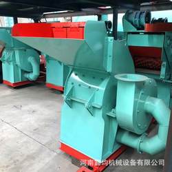 Edible mushroom wood crusher industrial hammer type branch wood shiitake mushroom sawdust machine sawdust machine price