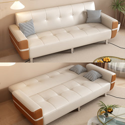 Sofa Bed 2026 New Model Dual-Purpose All-In-One for Small Living Rooms, Suitable for Long-Term Sleeping, Light Luxury and High-End Foldable Sofa