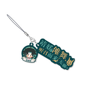 [Original God Official] Character lines soft glue pendant surrounding Genshin around the original god