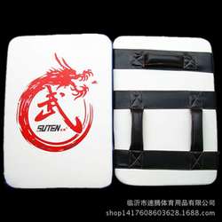 Sagitar Large Chest Target 50*35*10cm Boxing Side Kick Target Back Kick Target Taekwondo Big Hug Target