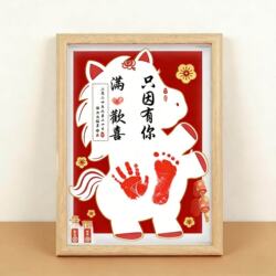 Umbilical Cord Storage Bottle, Full-Month Baby Hand and Foot Prints, Fetal Hair, Baby Keepsake Making Collection Box, Hand and Foot Print Photo Frame