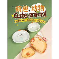 Personal-Use Underglaze Ceramic Bowl, Children's Tableware Set, Cute and Fun Household Capybara Plate and Soup Bowl