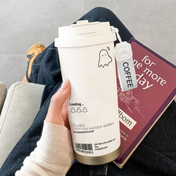 New Creative High-Capacity Ceramic Coffee Cup for Men and Women, Small and Portable, 316 Stainless Steel Insulated Cup