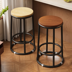 Nordic Style Bar Stools, Mobile Phone Counters, Milk Tea Shop Stools, Cafe Round Stools, Dining High Stools, High-Legged Stools, Bar Stools
