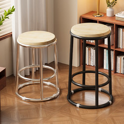 Vintage-Style Bar Stools, High Stools, Restaurant Bar Stools, Round Stools, High Chairs, Ktv Commercial Bar Chairs, Island Stools, Cashier Stools