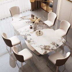 Italian light luxury slate dining table and chair combination high-end bright rectangular home small apartment western restaurant dining table