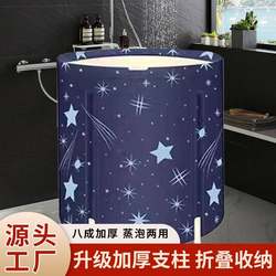 European-Style Folding Bath Tub for Adults, Home Bath Tub, Heated Full-Body Bathtub, Children's Bathtub, Adult Bathing Tub