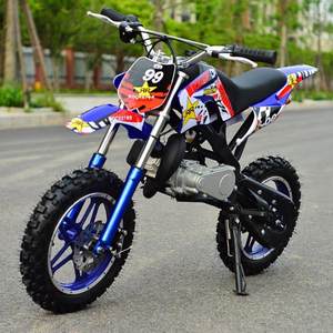 49CC small off-road vehicle, mini two-stroke children's small all-terrain mountain motorcycle, beach sports car
