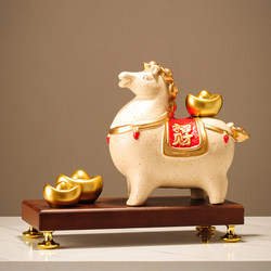 Ceramic Figurine for Immediate Wealth, New Chinese Style, for Living Room Tv Cabinet, Entrance Hall, High-End, Wealth-Attracting Ceramic, Housewarming Gift