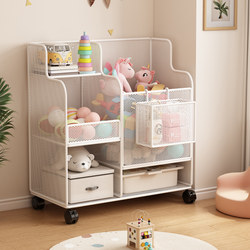 Children's Toy Storage Rack, Floor-Standing Multi-Layer Household Doll Storage Rack, Simple Classification and Organization Box, Storage Cabinet