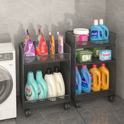 Bathroom Storage Rack, Laundry Detergent Floor-Standing Multi-Layer Storage Rack, Bathroom Movable Gap Storage Shelf