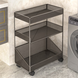 Bathroom Storage Rack, Multi-Layer Floor-Standing Storage Rack for Bathroom and Toilet, Storage Rack Next to Washing Machine, Corner Storage Rack for Restroom