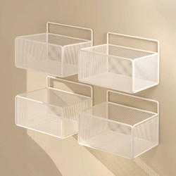 Bathroom Storage Rack, No-Drill Wall-Mounted Basket for Bathroom Sink, Toilet, and Washroom