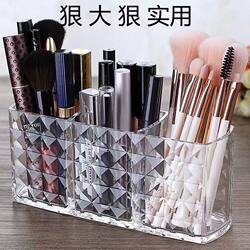Ins High-End Acrylic Makeup Brush Storage Bucket Student Stationery Pen Holder Comb Multi-Functional Nail Salon Storage Box