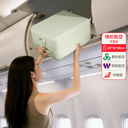 14inch Small Suitcase for Women, Suitable for Spring and Autumn, Lightweight, Budget-Friendly, Airline Boarding, 16inch Mini Children's Trolley Suitcase 18