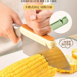 Japanese Knife Back Support Tool for Home Kitchen, Vegetable Cutting Hand Protector, Bone Cutting Effort-Saving Gadget, Safe for Hands, Knife Sharpening Tool