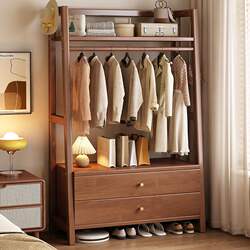 Floor-Standing Solid Wood Clothes Rack for Bedroom, Home Storage Integrated Clothes Organizer, Multifunctional Living Room Coat Rack with Drawers