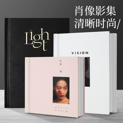 Personal Portrait Album, Art Photo, Magazine Album, Photography Studio, Classy Portrait Photo Printing Album