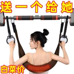 Waist Support Traction Sling Horizontal Bar Lumbar Traction Stretching Exercise Belt (Horizontal Bar Not Included) Indoor Body Shaping