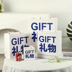ins Gift Bags Text Birthday Gift Bags Souvenir Packaging Gift Tote Bags Large Capacity Bouquet Gift Bags