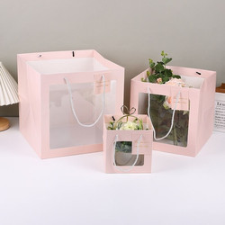Window Paper Bags, Packaging Bags, Flower Bags, Doll Gift Bags, Cake Baking Bags, Tote Bags, Valentine's Day Square Gift Bags