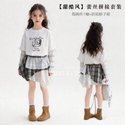 Girls' 2026 New Spring Clothing, Children's Very Pretty Clothes, Girl's Outfit, Fake Two-Piece T-Shirt and Skirt Set, Spring 9